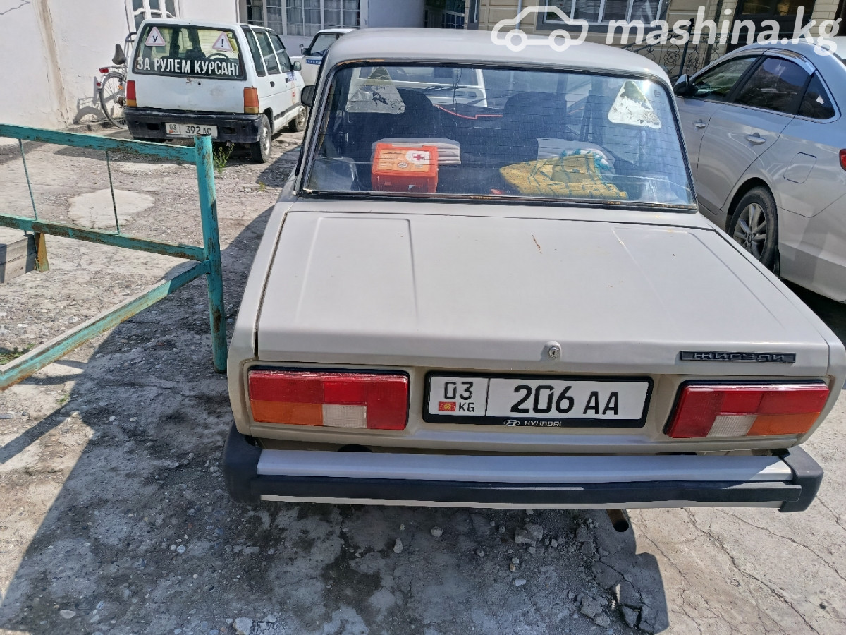 ВАЗ (Lada) 2105