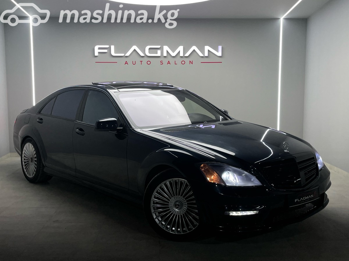 Mercedes-Benz S-Класс