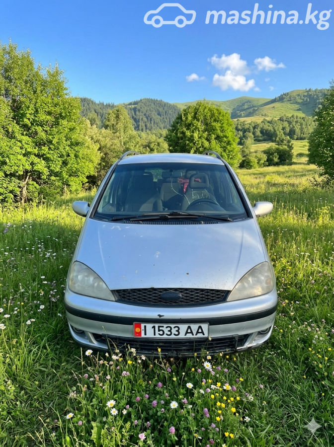 Ford Galaxy