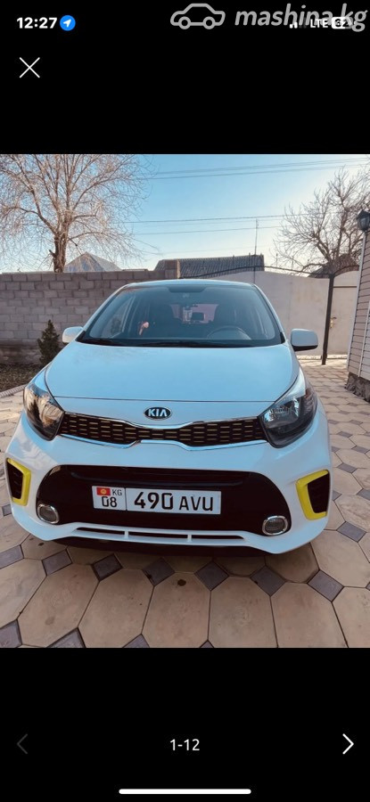 Kia Morning