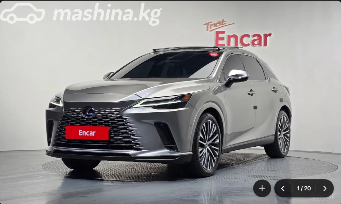 Lexus RX