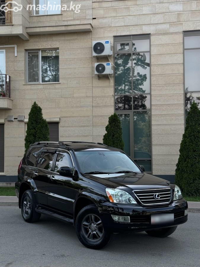 Lexus GX