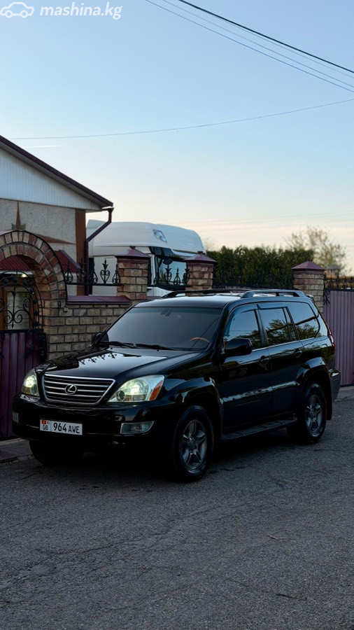 Lexus GX