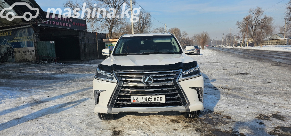 Lexus LX