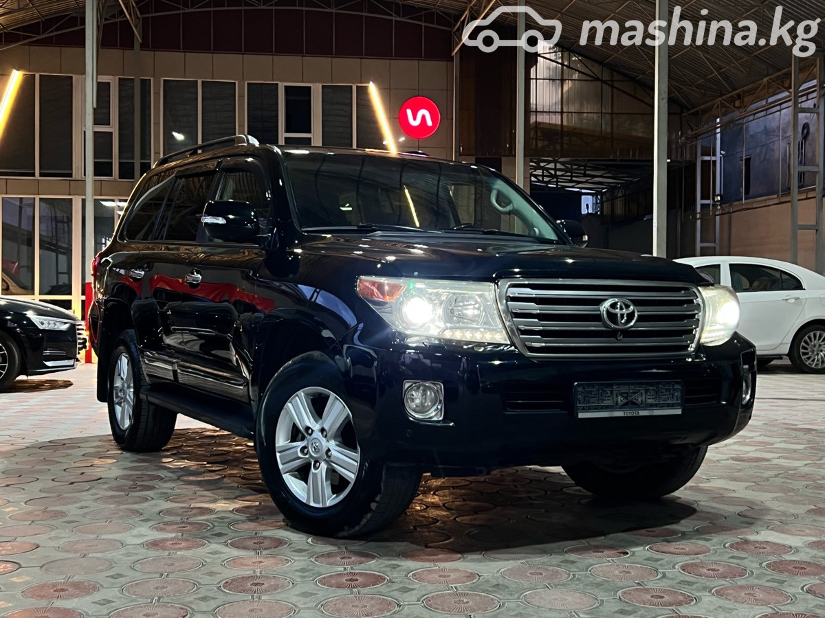 Toyota Land Cruiser