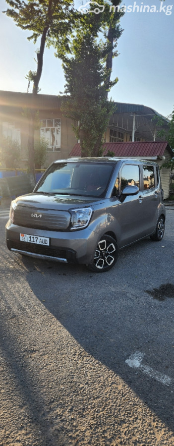 Kia Ray