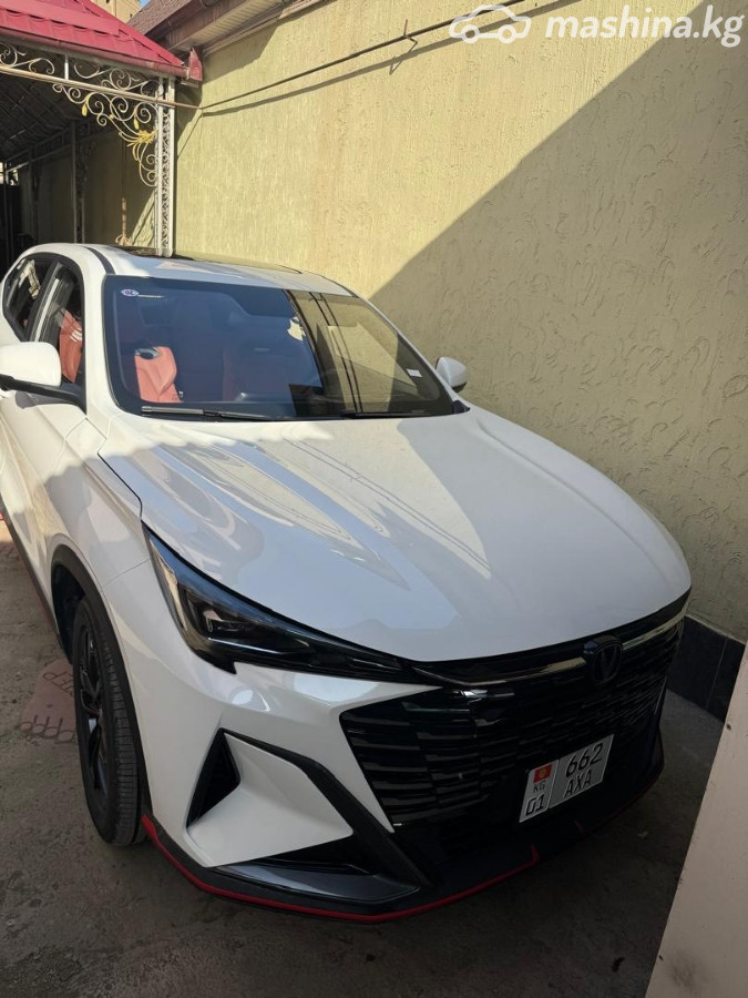 Changan X5 Plus