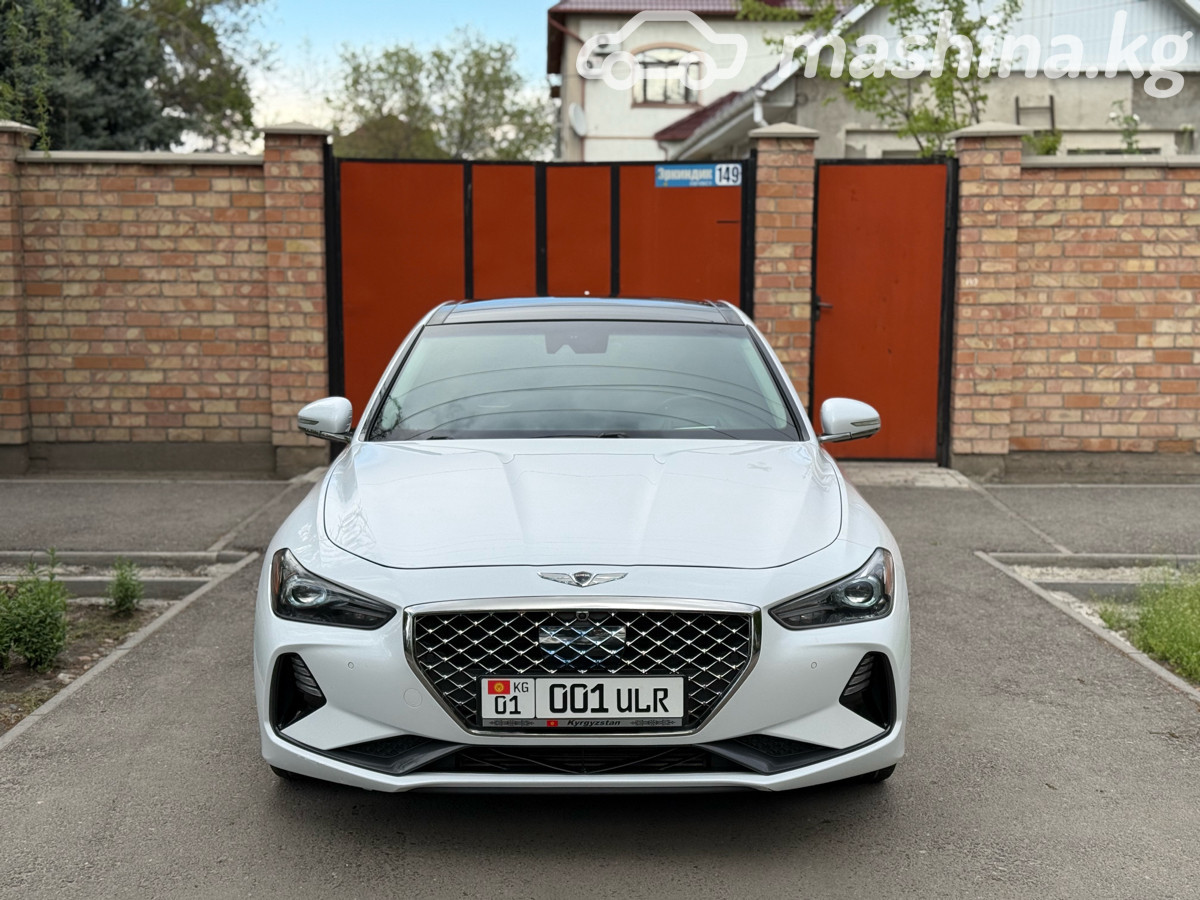 Genesis G70