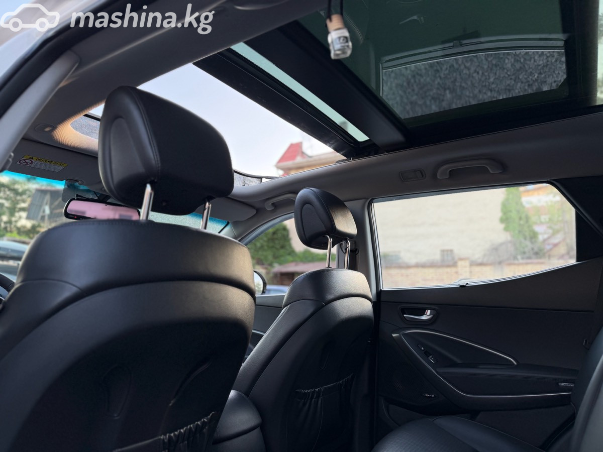 Слайд #5