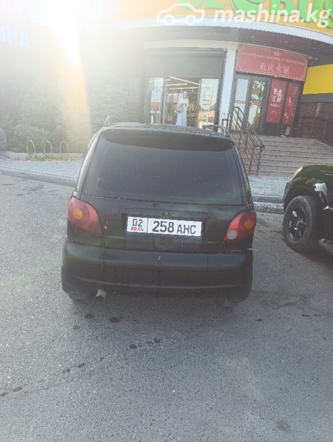 Слайд #3