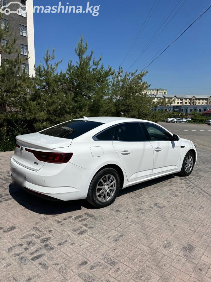 Слайд #5