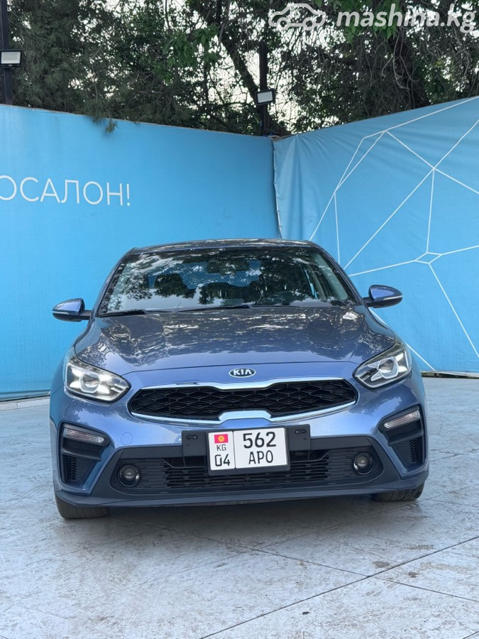 Слайд #3