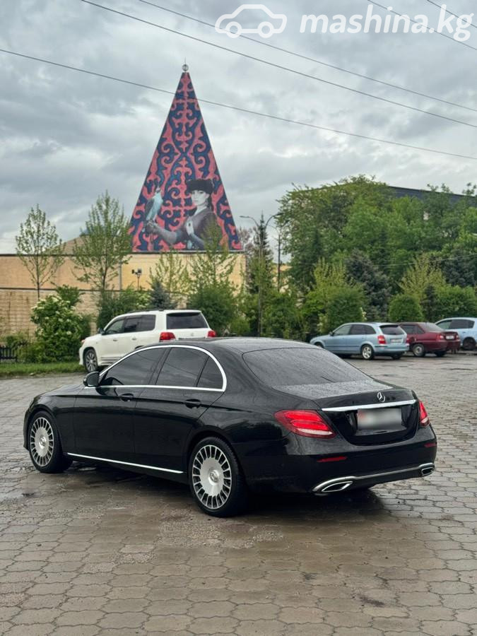 Слайд #4