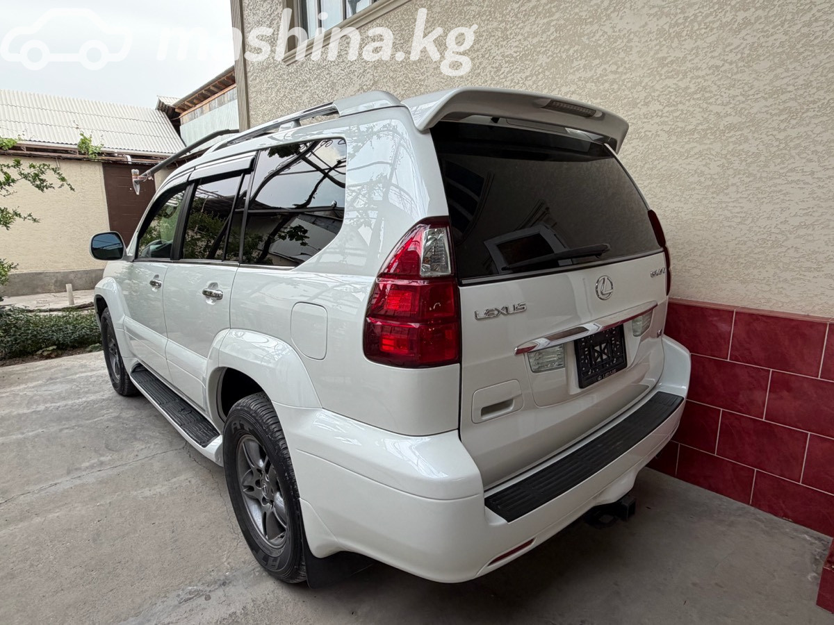 Lexus GX