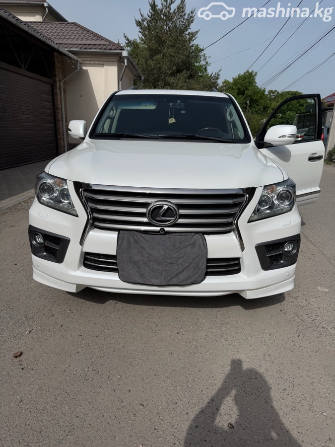 Lexus LX