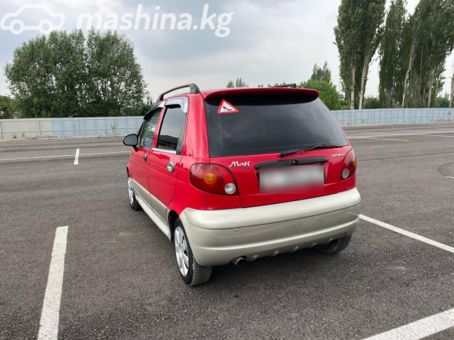 Слайд #7