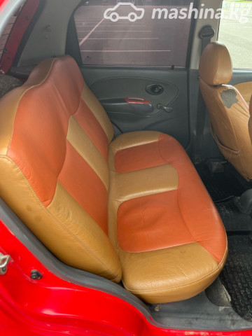 Слайд #10