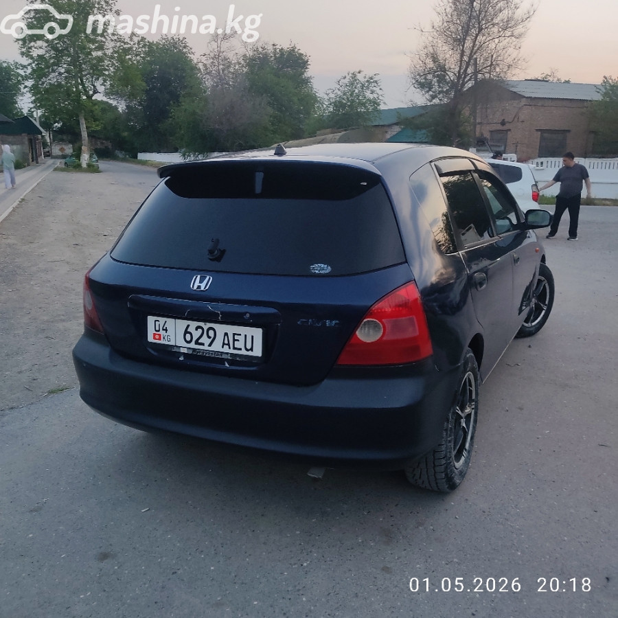 Слайд