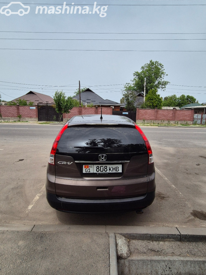 Слайд #5