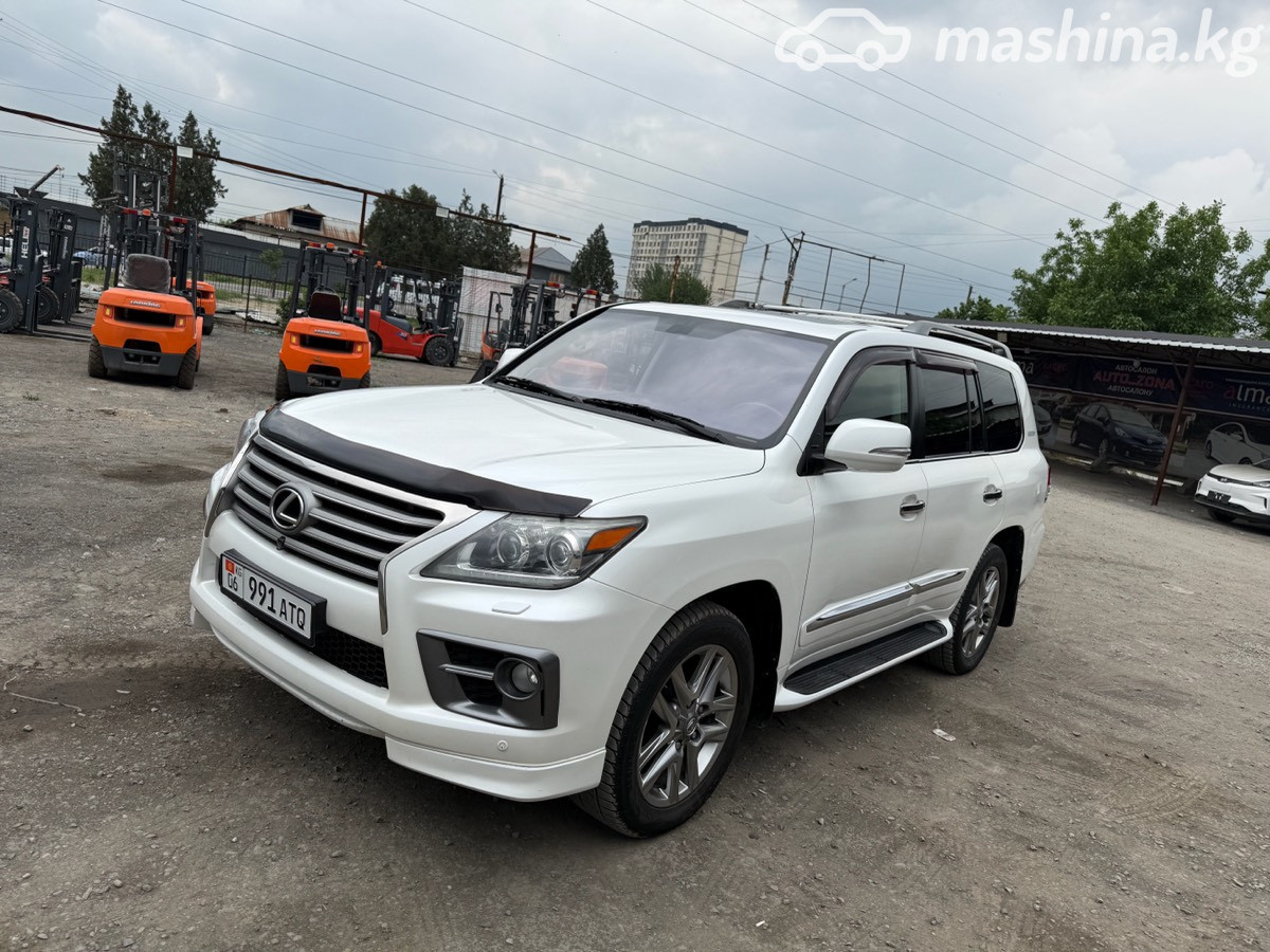 Lexus LX