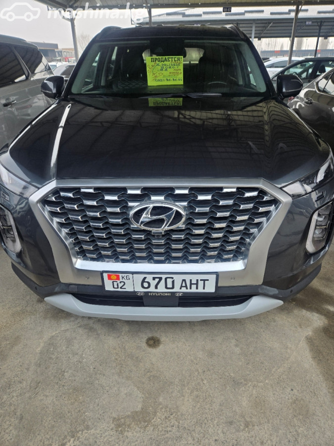 Hyundai Palisade