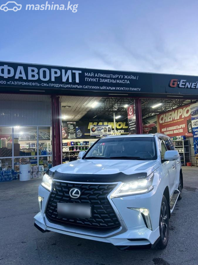 Lexus LX