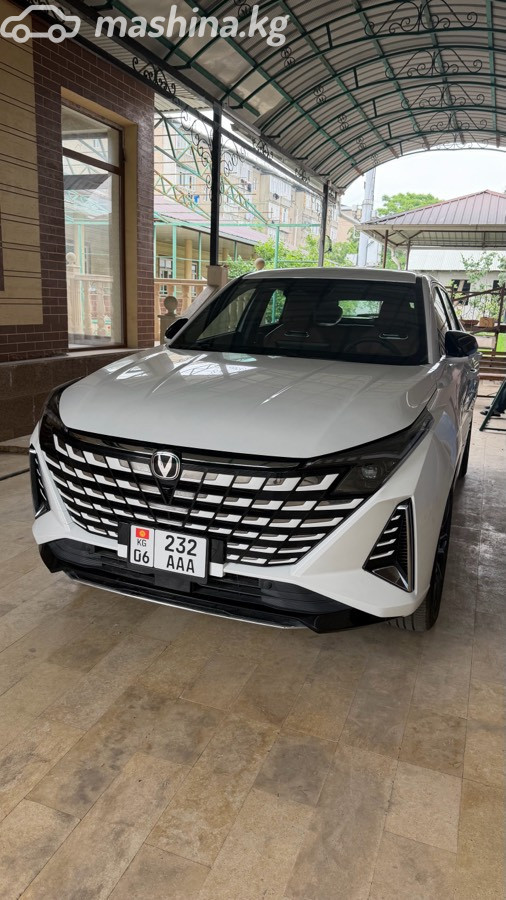 Changan UNI-Z