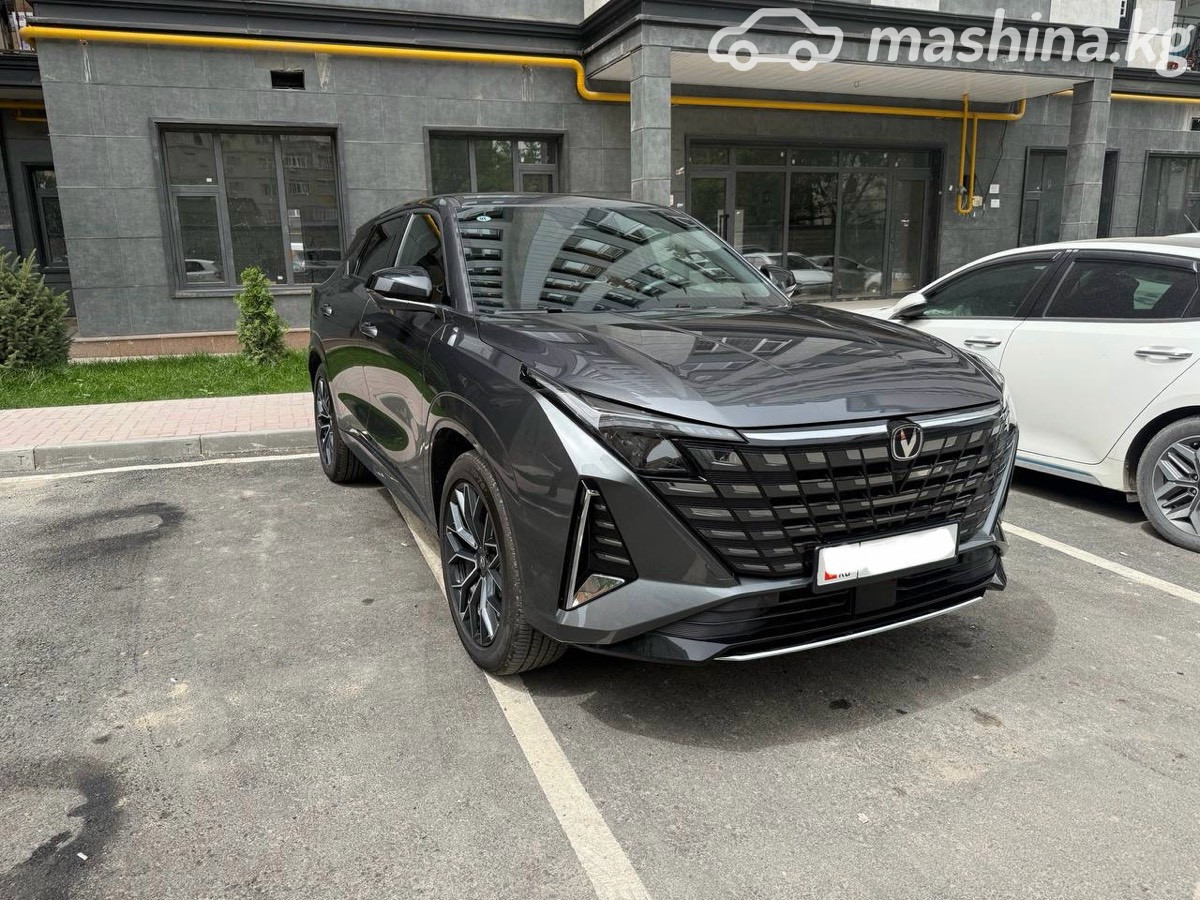 Changan UNI-Z