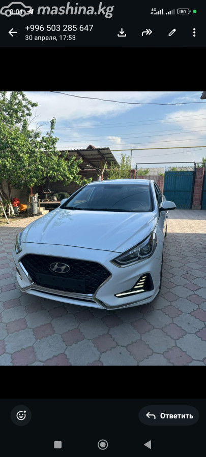 Hyundai Sonata