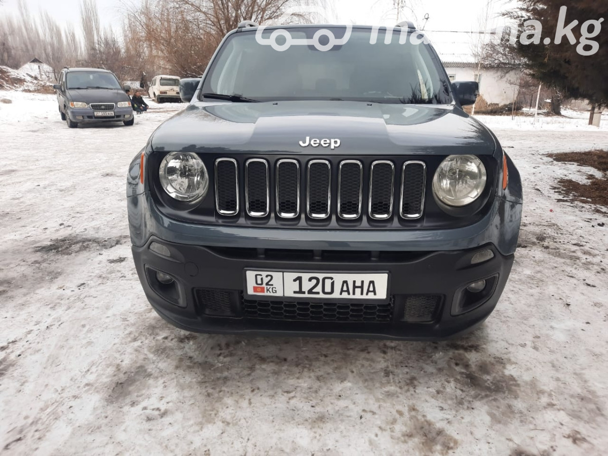 Jeep Renegade