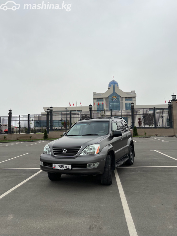 Lexus GX