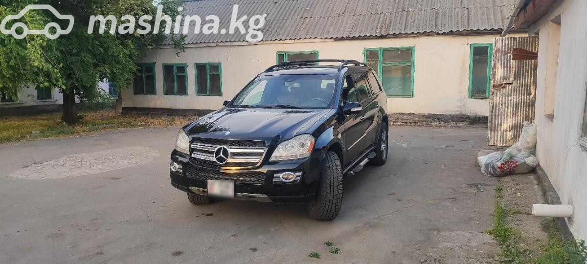 Mercedes-Benz GL-Класс