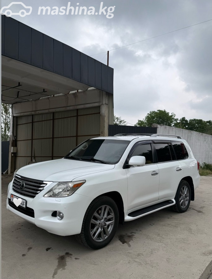 Lexus LX