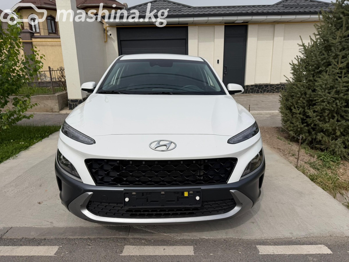 Hyundai Kona