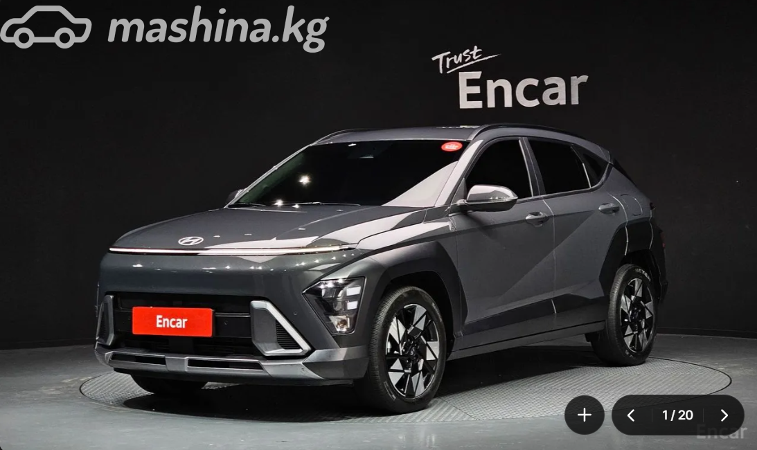 Hyundai Kona
