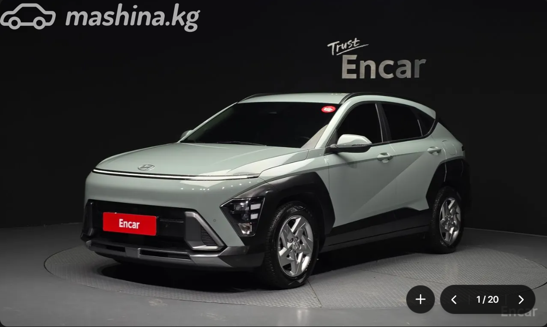 Hyundai Kona