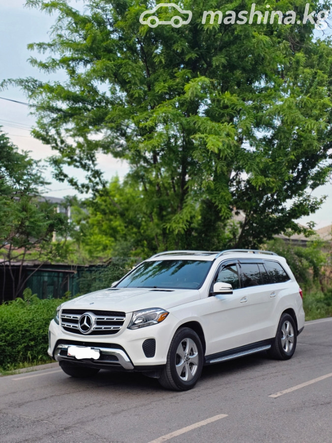 Mercedes-Benz GLS