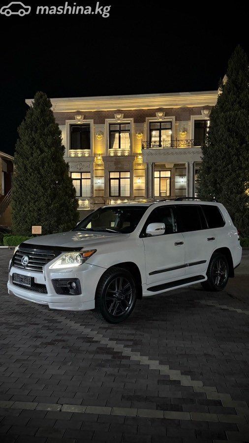 Lexus LX