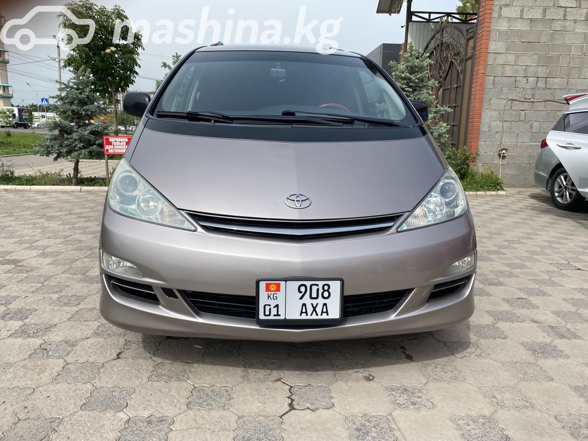 Toyota Previa