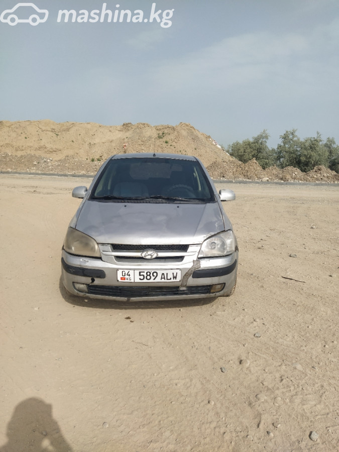 Hyundai Getz