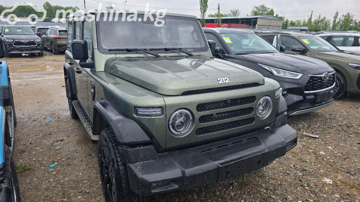 BAW 212 T01