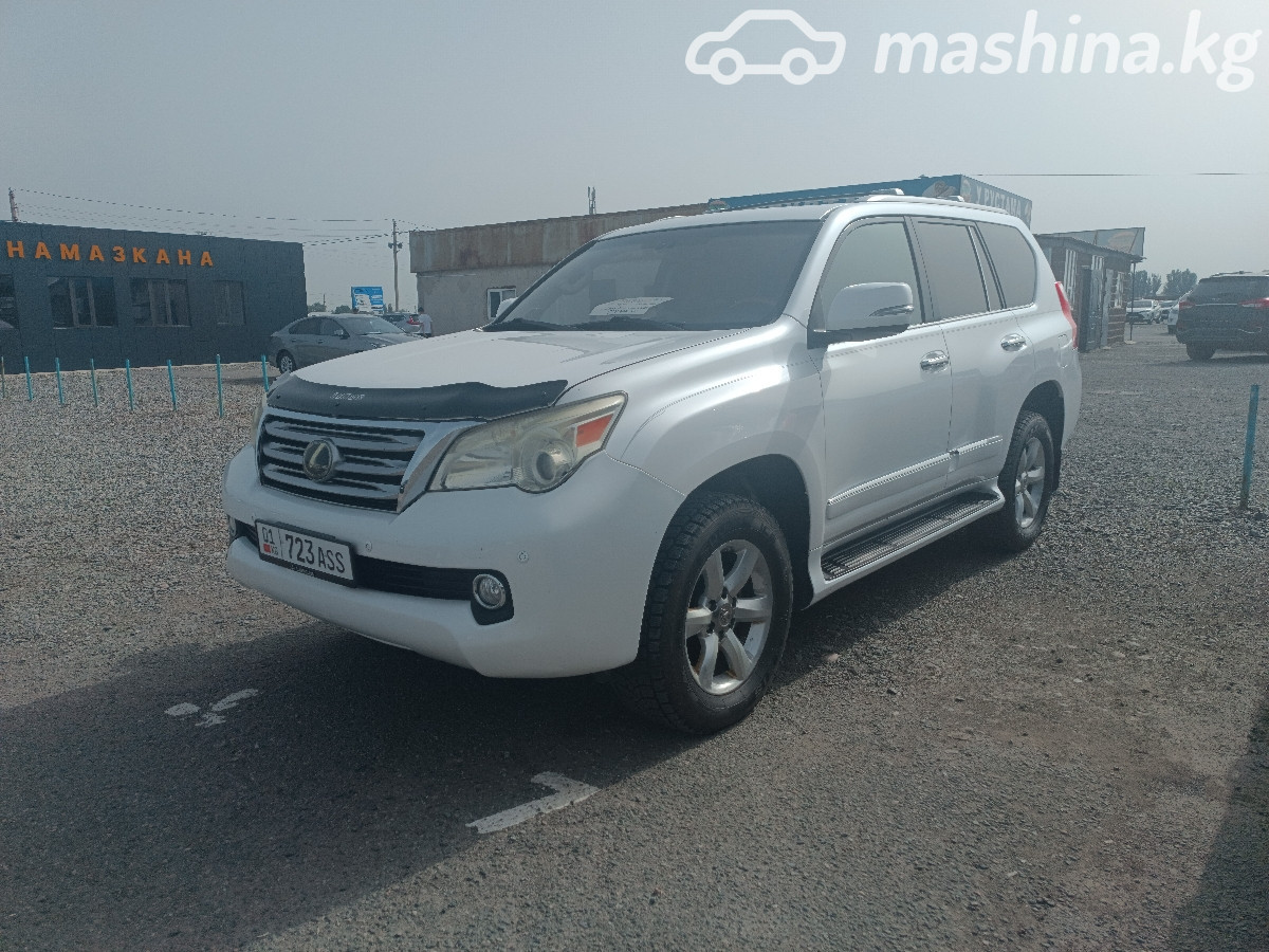 Lexus GX