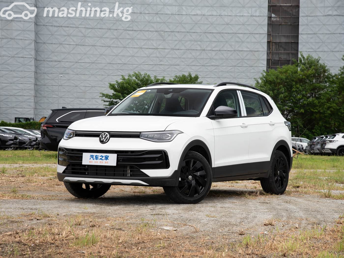 Volkswagen Tharu