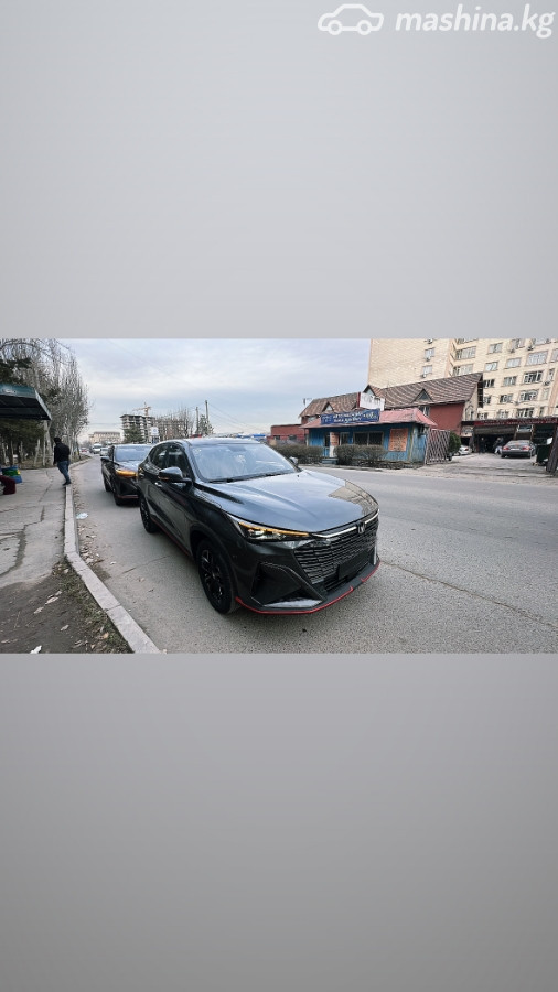 Changan X5 Plus