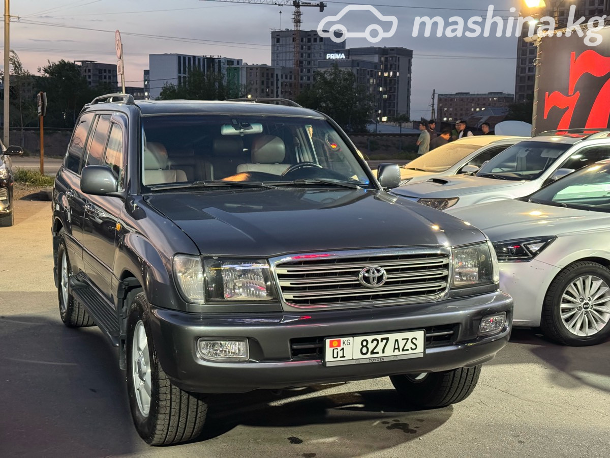 Toyota Land Cruiser