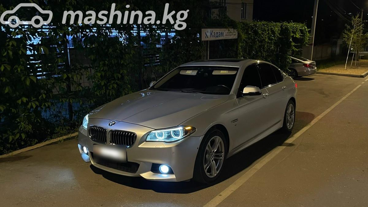 BMW 5 серии