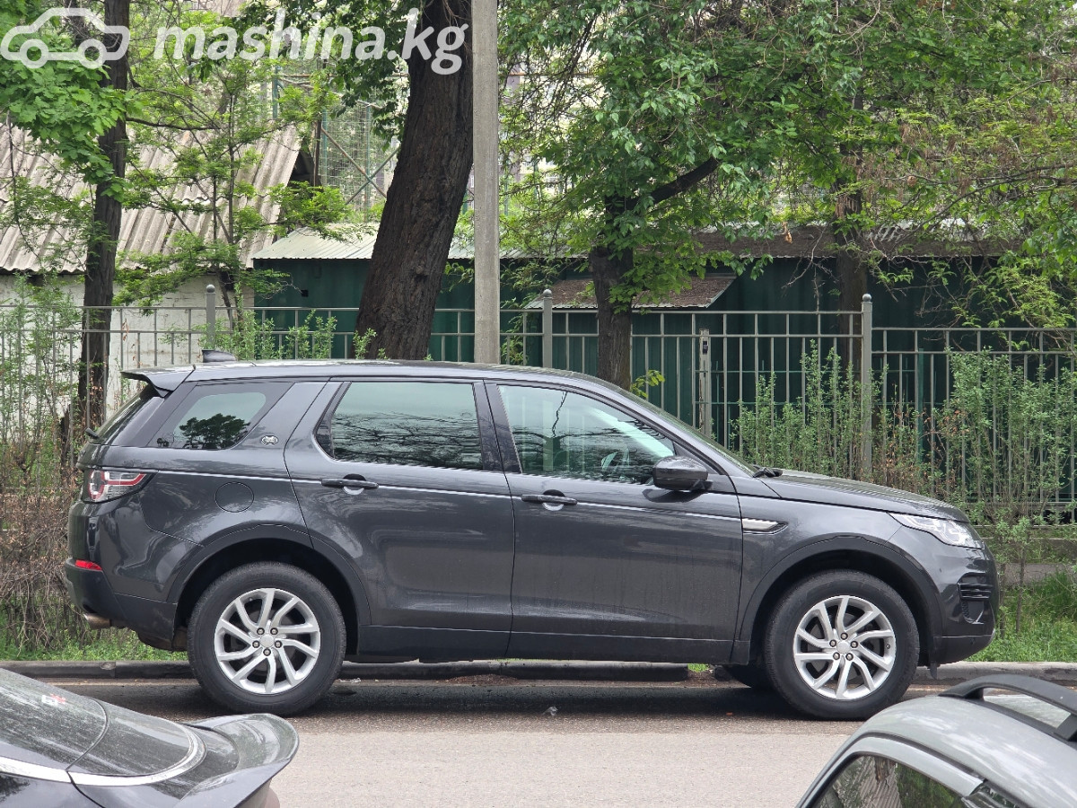 Land Rover Discovery