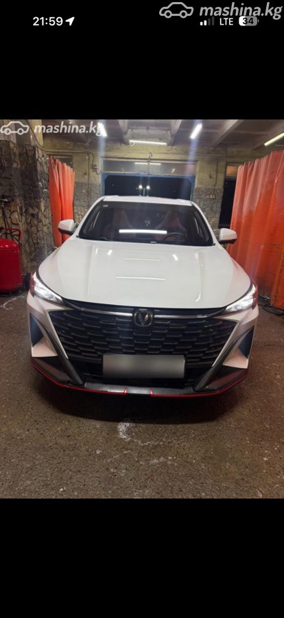 Changan X5 Plus
