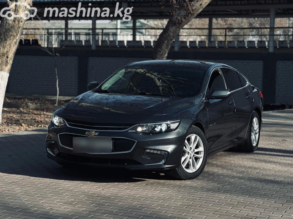 Chevrolet Malibu