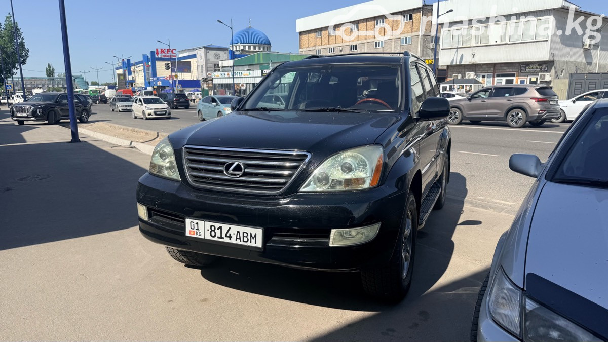 Lexus GX